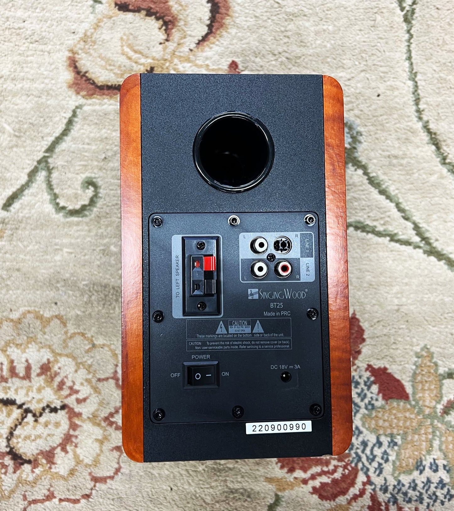 Speakers - SINGING WOOD BT25 Bluetooth 5.0 Powered Bookshelf (USED) #BT25U